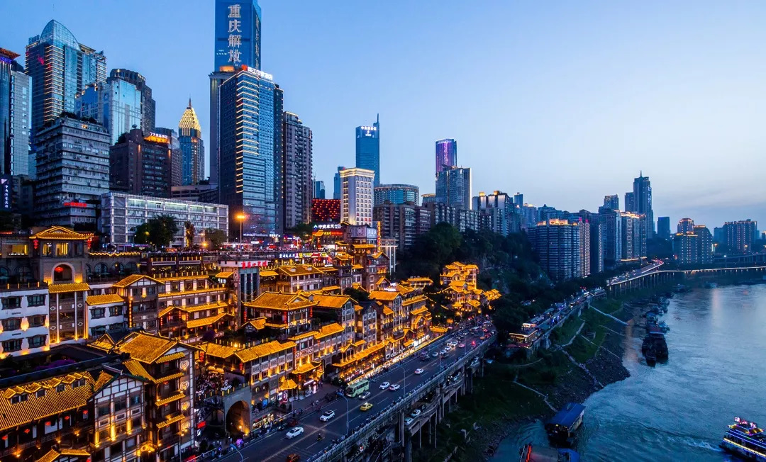 山城巴渝，重庆魅力解说稿概览